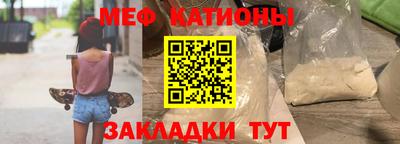 герыч Усть-Джегута