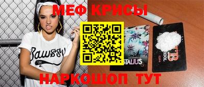 мдпв Тулун