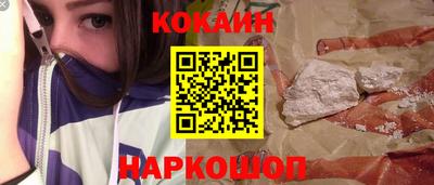 mdpv Уссурийск