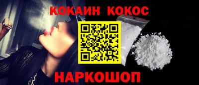 mdpv Уссурийск