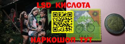 дистиллят марихуана Туймазы