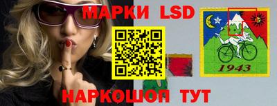 mdpv Уссурийск