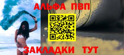 mdpv Уссурийск