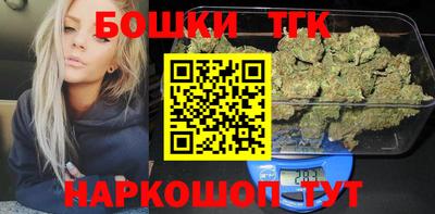 трава Усть-Илимск