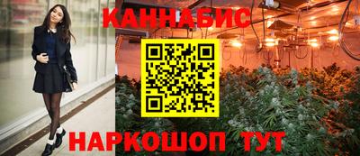 дистиллят марихуана Туймазы