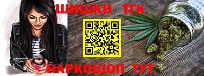 mdpv Уссурийск