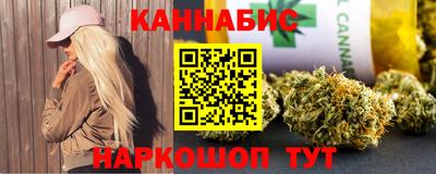mdpv Уссурийск