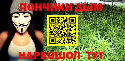 mdpv Уссурийск