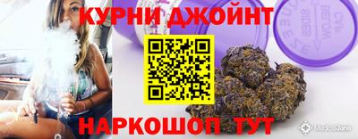 мдпв Тулун