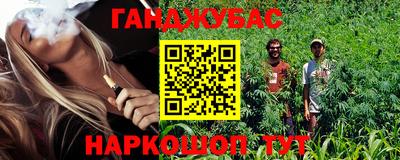 мдпв Тулун