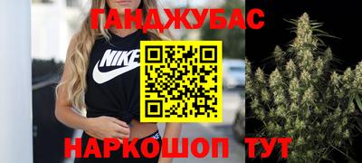 mdpv Уссурийск