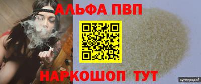 mdpv Уссурийск
