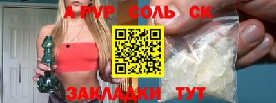 дистиллят марихуана Туймазы
