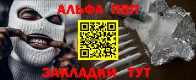 mdpv Уссурийск