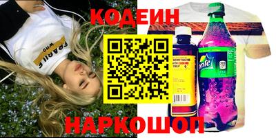 дистиллят марихуана Туймазы