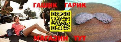 трава Усть-Илимск