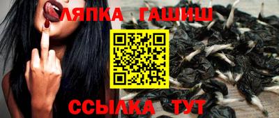 герыч Усть-Джегута