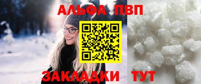 герыч Усть-Джегута