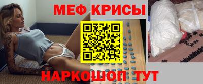 mdpv Уссурийск
