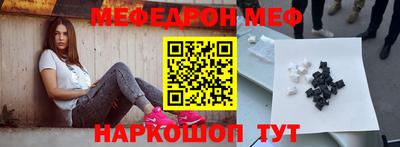 мдпв Тулун